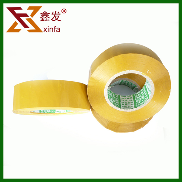 防盜(dào)防僞包(bao)裝膠帶(dài)