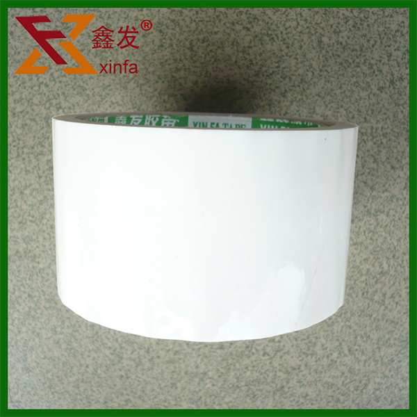 白(bai)色封箱膠(jiāo)帶