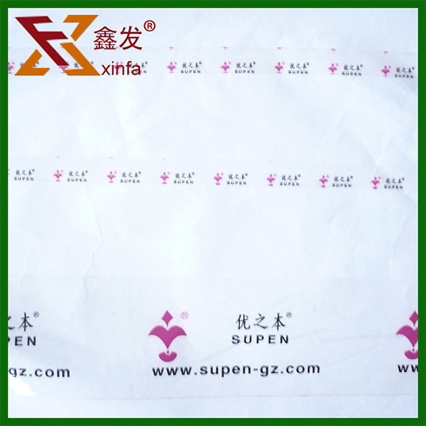 包裝打(dǎ)包膠帶訂做(zuò)