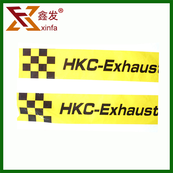 布基(jī)膠帶訂做