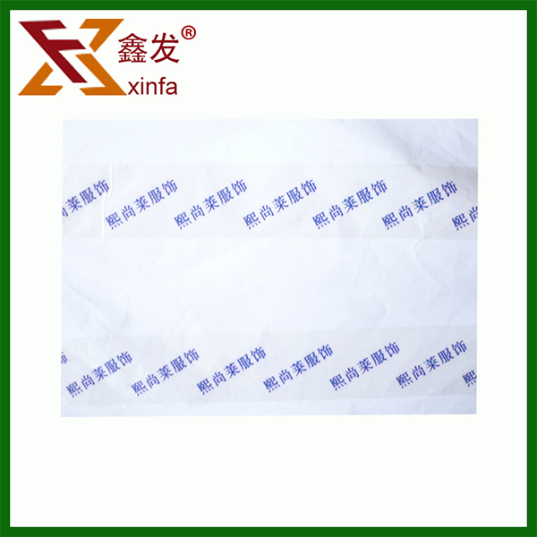 防僞封箱膠(jiao)帶訂做