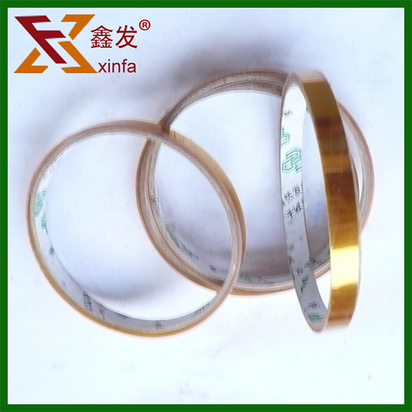 超市(shì)塑料透明膠(jiāo)帶