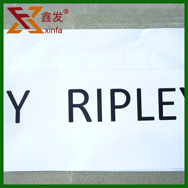 透明印(yìn)字膠帶