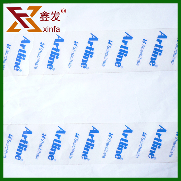 防(fang)盜印字膠帶(dai)