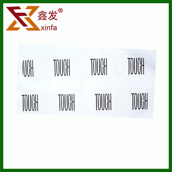 環保印字(zì)膠帶