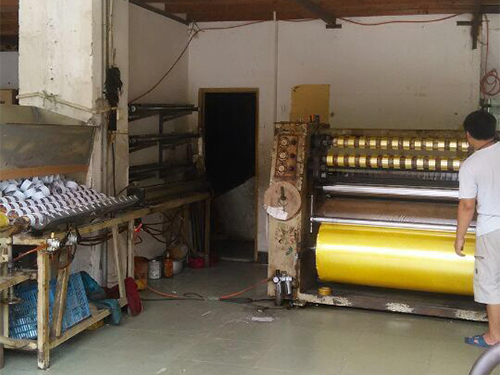 生(sheng)産車間(jian)