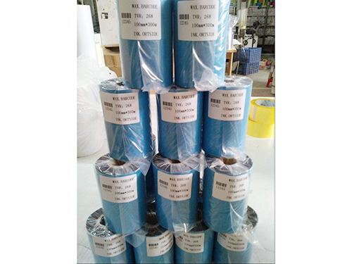 打(dǎ)印碳帶268#