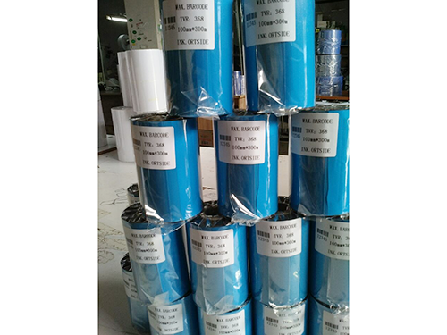 加強型(xing)打印碳帶(dài)368#