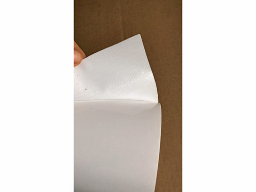 網(wǎng)格雙面膠加(jiā)工