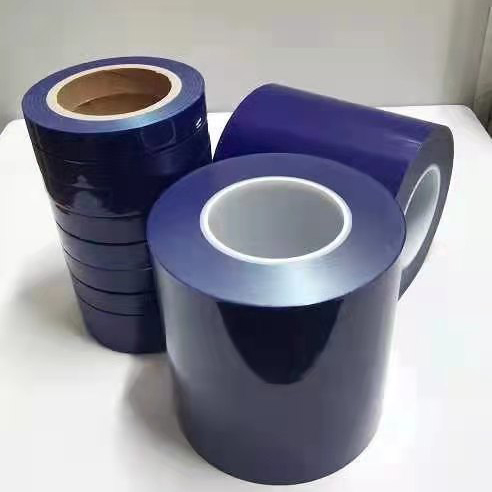 藍色保護膜(mó)